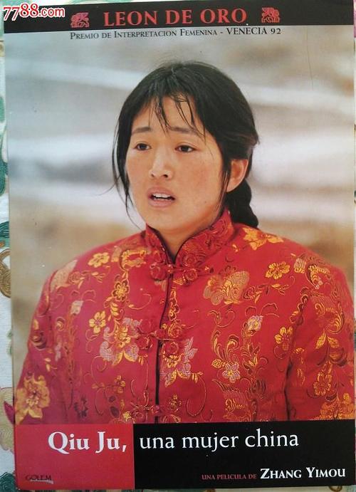 哪里能办房地产估价师证